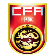 南特